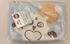 Item thumbnail for item 5ca666f6-436d-4b9b-9d40-aef1b4284293