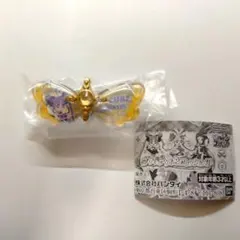 プリキュアリボンコレクション1 プリキュアキラルンリボン キュアキュンキュン