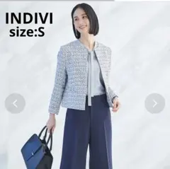 ★新品★INDIVI＊ファンシーツイードジャケット ノーカラー 36 フォーマル