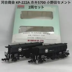2026年最新】河合商会 KPの人気アイテム - メルカリ