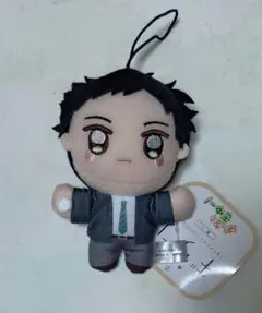 映画 ギヴン 海へ ぱっちぎゅー 八木玄純 ぬいぐるみ