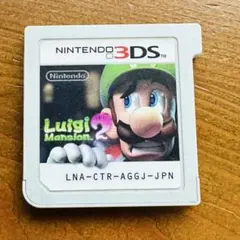 ルイージマンション2 ニンテンドー3DS