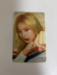 Item thumbnail for item 79df6995-4182-4d24-95c9-56ac442c1377