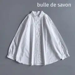 ビュルデサボン オックスコック 長袖ブラウス