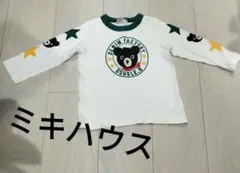 長袖　90センチ　ミキハウス★白　緑