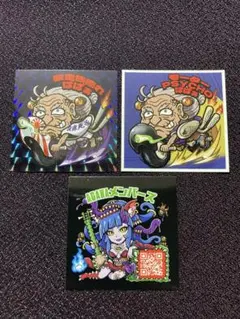 agawa シール3点セットアクリルケース付