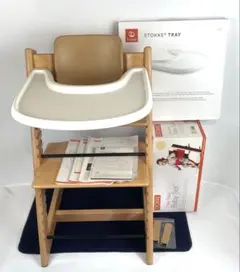 ●美品 STOKKE TRIPP TRAPP ナチュラル トレー付 シリアル6●