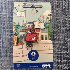 Item thumbnail for item ceb8ffdf-5ed7-4de6-8972-171b328f0d56