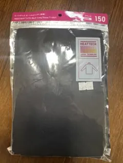 Item thumbnail for item f9c81d0b-87cd-4656-bc4d-bb942b14a5f0