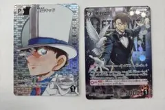 名探偵コナン コナンカード TCG 疾風の煌めき 怪盗キッド 黒羽盗一