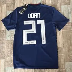 早い者勝ち堂安律フライブルク24-25ユニフォームNike doan 42番 早い者勝ち堂安律フライブルク24-25ユニフォームNike doan 42番 - メルカリ