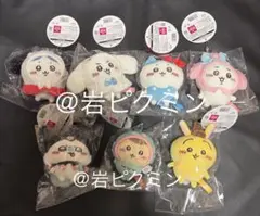 ちいかわサンリオ　フードマスコット　シナモロール　ポチャッコ　ハチワレ　うさぎ