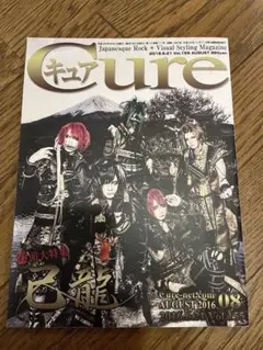 Item thumbnail for item d3b74b61-9ab8-4a3c-8d02-db6884e9e76b