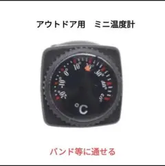 Item thumbnail for item d5ff27ba-b495-424f-a527-13fc08081409