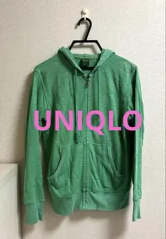 UNIQLO レディース　緑色 フード付きパーカー Sサイズ