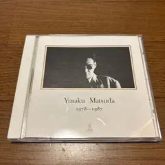 山根康広Yasuhiro Yamane Born in 66 CD - メルカリ