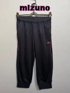 mizuno（ミズノ）／クロップドパンツ ジャージ裾リブのサムネイル