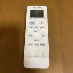 SHARP リモコン A987JB 動作良好のサムネイル