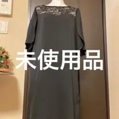 【未使用品】タグ付き胸元レースひざ丈ワンピース　半袖　S〜Mサイズ