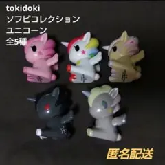 2026年最新】tokidoki ユニコーンの人気アイテム - メルカリ