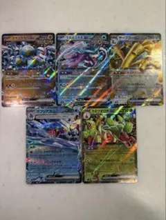 テラスタルフェス ポケモンカード