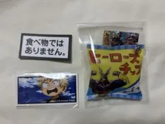 ヒロアカ ユニバ ヒーローチップス