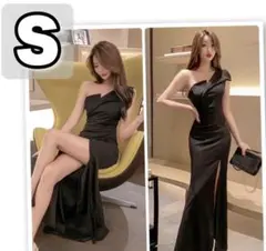 ブラックワンショルダーロングドレス S