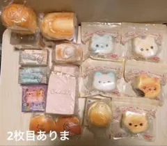 2026年最新】スクイーズ 大量の人気アイテム - メルカリ