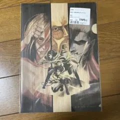 進撃の巨人【進撃の日田限定】杉ファイル　クリアファイル　ミカサ　アルミン　エレン