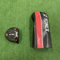 Item thumbnail for item ad0c34c6-0c9e-49d5-ac85-7e48ffe2de40