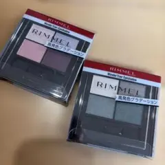 RIMMEL アイシャドウ 2個セットのサムネイル