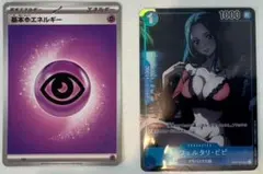 2026年最新】one piece セクシーカードの人気アイテム - メルカリ