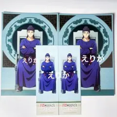 渋谷モディ 薬屋のひとりごと 馬閃ポストカード しおり 4点セット