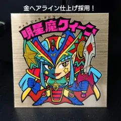 Item thumbnail for item 34ea692d-1e29-40b4-8b20-3cb73b473448