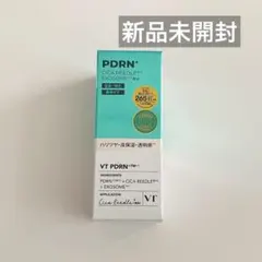 Item thumbnail for item b18883ba-b538-4684-a16d-354f97763268