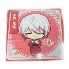 たけお様 リクエスト 2点 まとめ商品