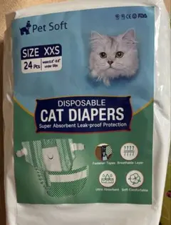 Item thumbnail for item db584ec9-9eae-40fb-9efa-ff9ec40e7d69