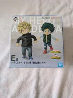 チ*キ様 ヒロアカ一番くじ　更に向こうへ　E賞いずく&かつきMASTERRISE