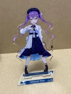 Item thumbnail for item 62bf455c-9cf5-47a9-9198-91da3a9de721