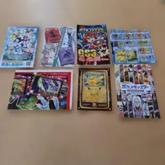 ポケモン関連 雑誌付録・ポスターセット