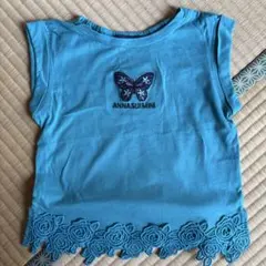 あいこさき様 リクエスト 3点 まとめ商品