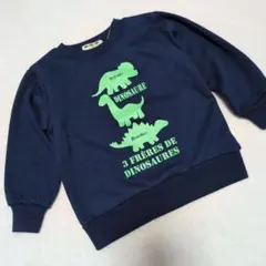 裏起毛 トレーナー 110