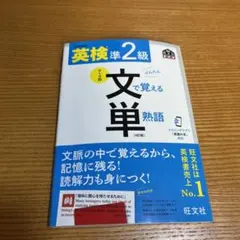 Item thumbnail for item b480a4d4-dba4-4cdf-9c41-4d2f898ea2c1