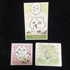 ちいかわ シール ステッカー 3枚セット