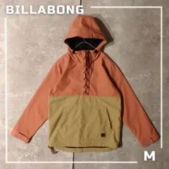 BILLABONG ビラボン アノラック ジャケット ピンクベージュ M