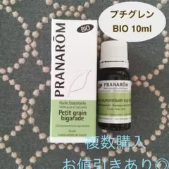 2026年最新】プラナロムの人気アイテム - メルカリ
