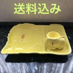 子供用 幼児用 ランチプレート 皿 ライオン
