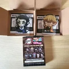 2025年最新】獪岳の人気アイテム - メルカリ