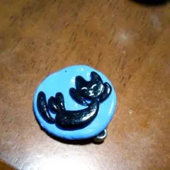 黒猫★ブローチ