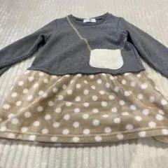 Item thumbnail for item afc833ba-e7b0-46f0-b7bf-7d2ab8a9d220